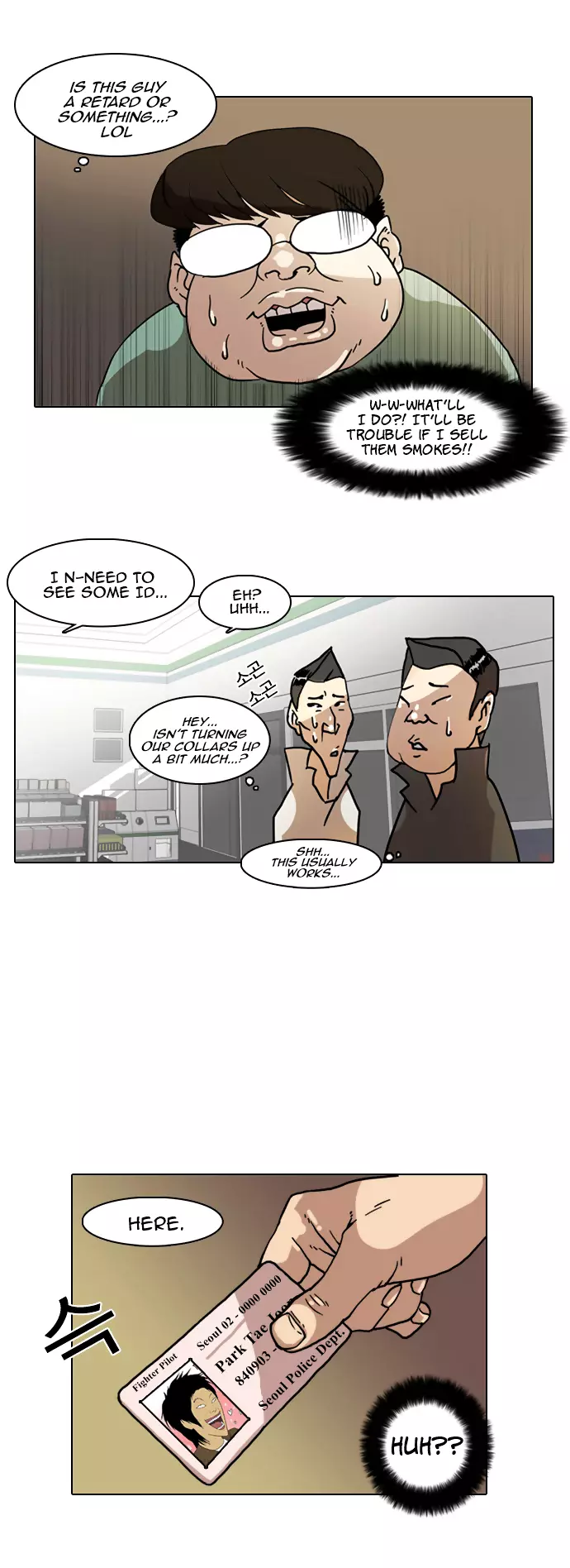 Lookism Chapter 5 page 13