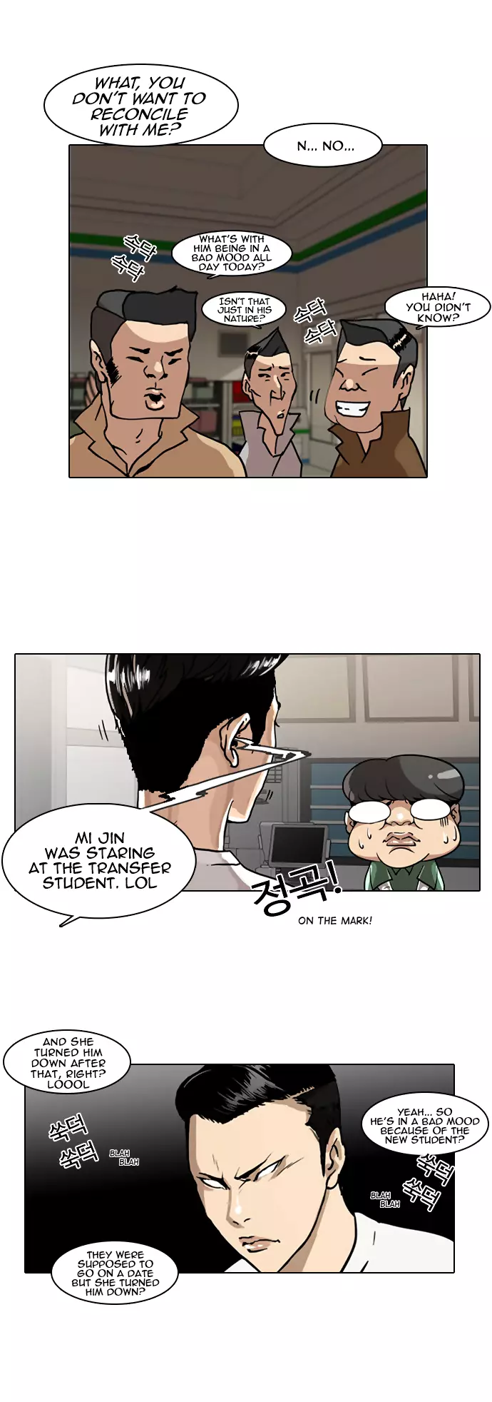 Lookism Chapter 5 page 20