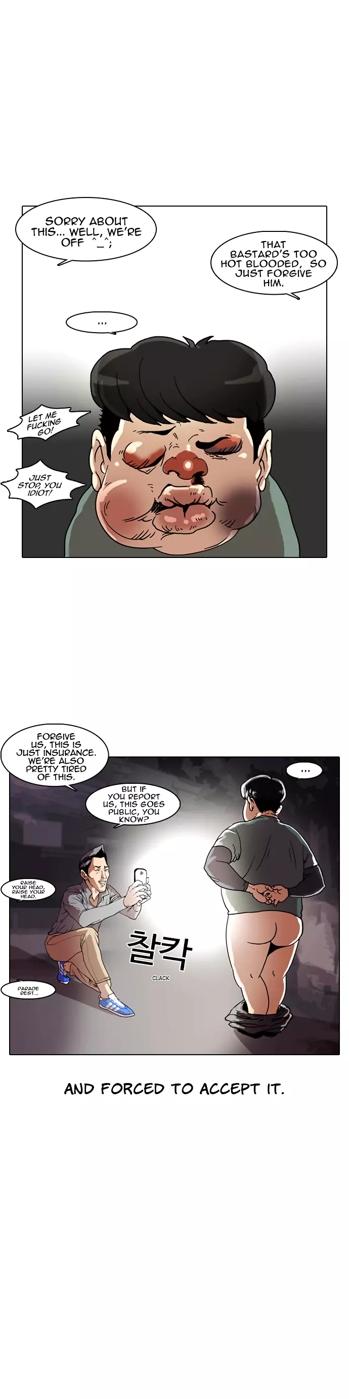Lookism Chapter 5 page 25