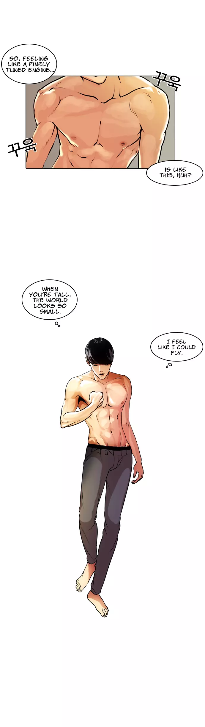 Lookism Chapter 5 page 33