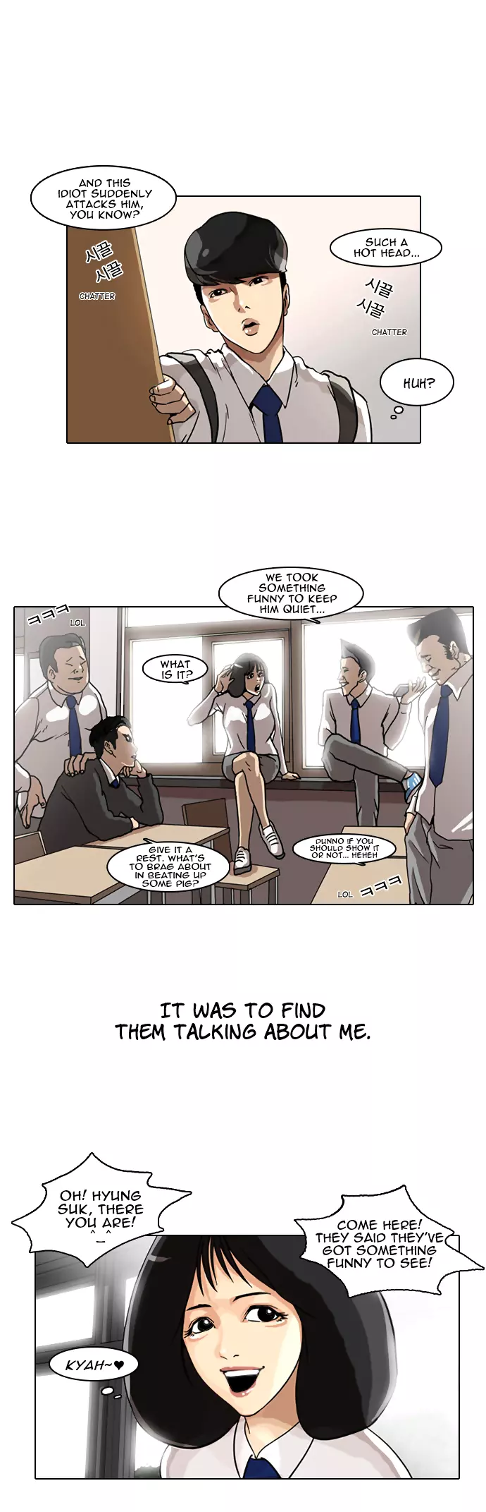Lookism Chapter 5 page 36