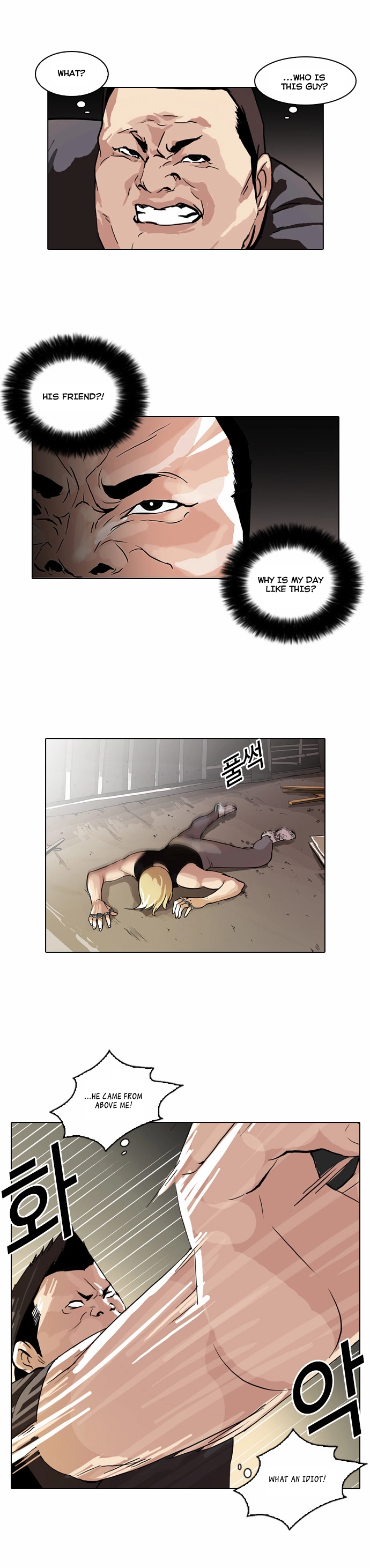 Lookism Chapter 50 page 3