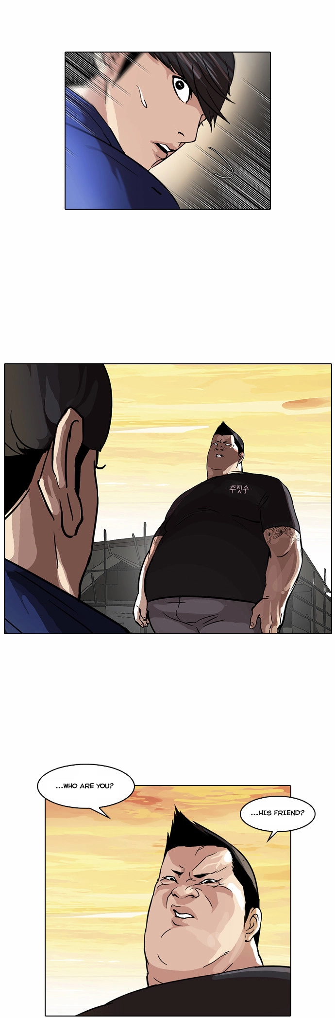 Lookism Chapter 50 page 9