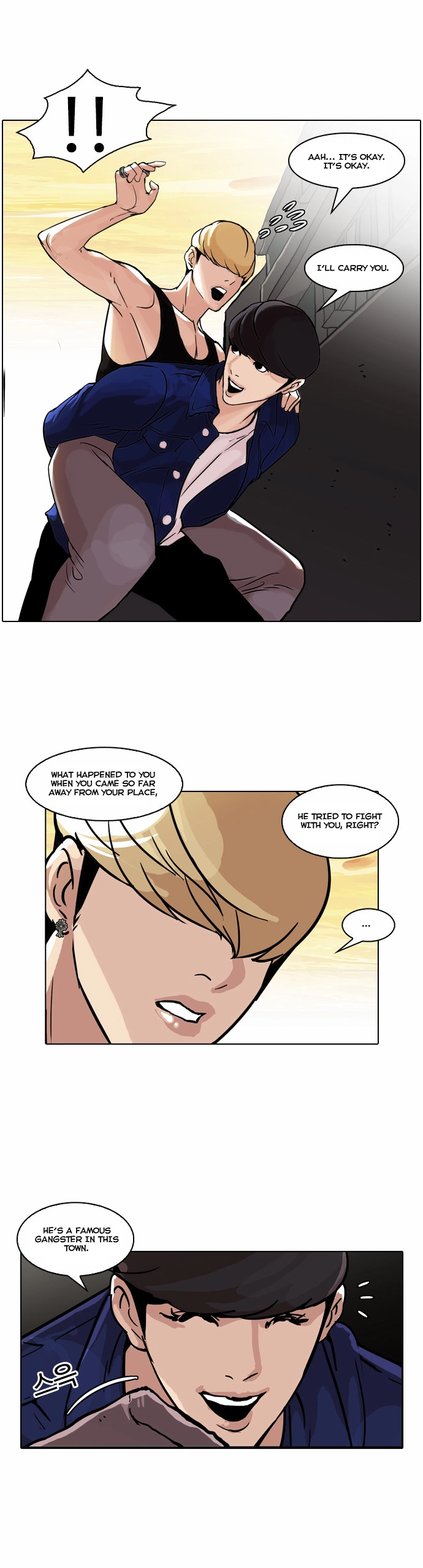 Lookism Chapter 50 page 20