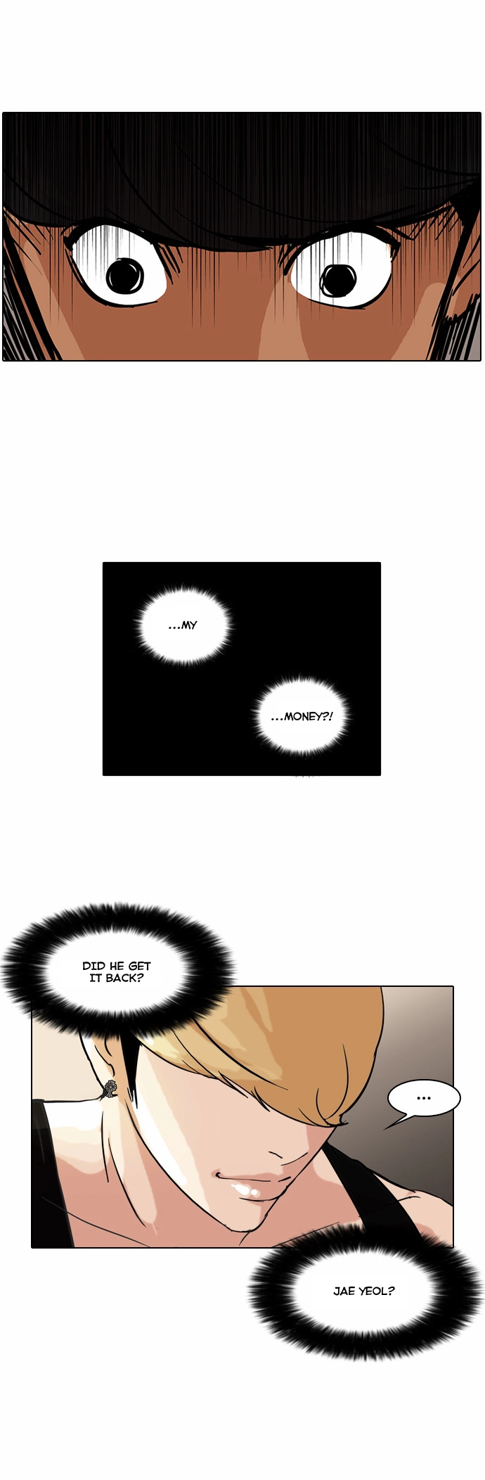 Lookism Chapter 50 page 22