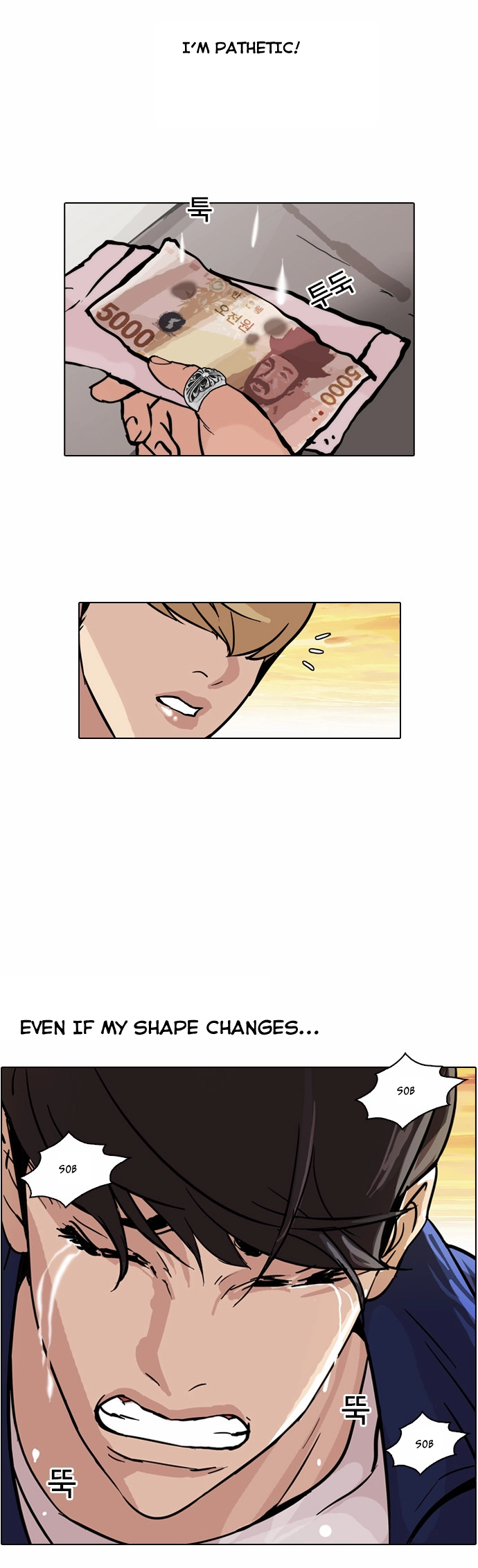 Lookism Chapter 50 page 26