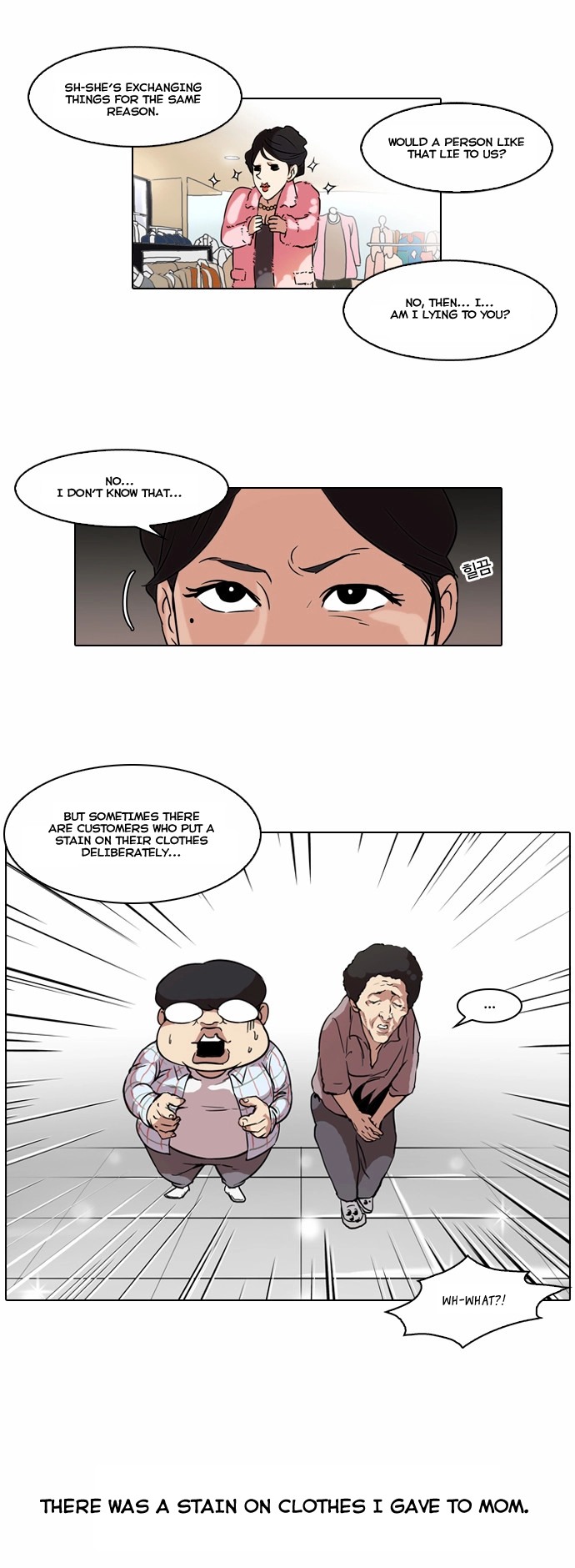 Lookism Chapter 50 page 29