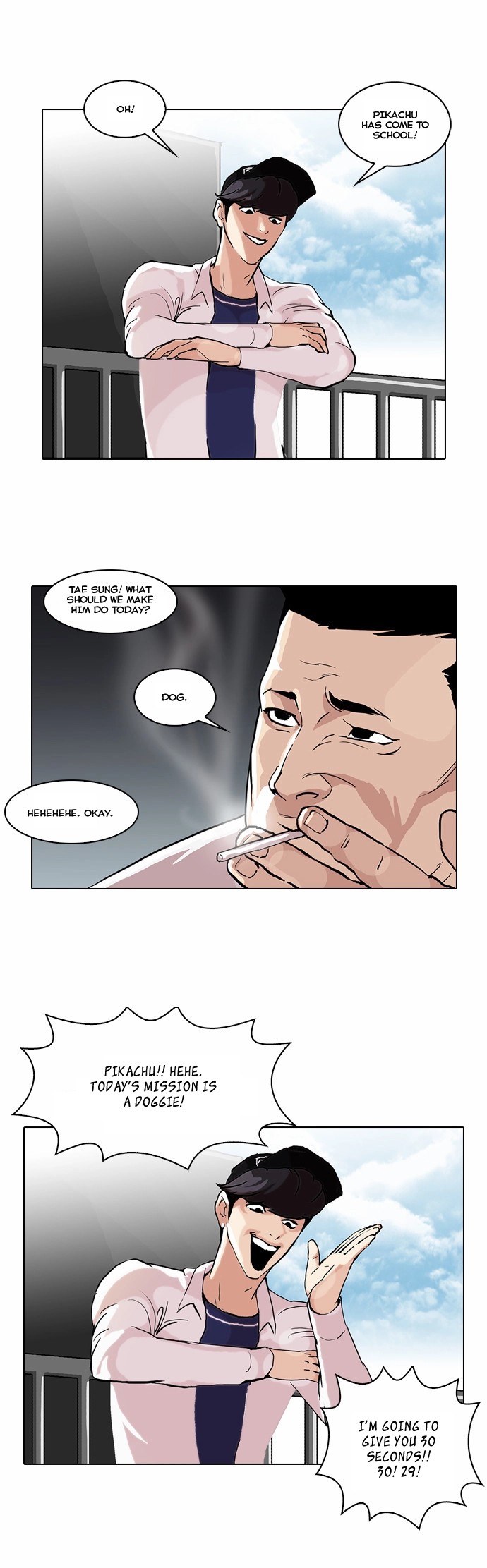 Lookism Chapter 50 page 41
