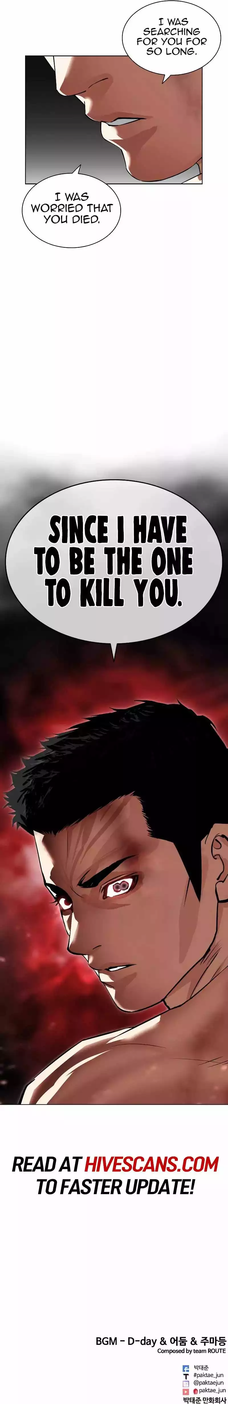 Lookism Chapter 500 page 26