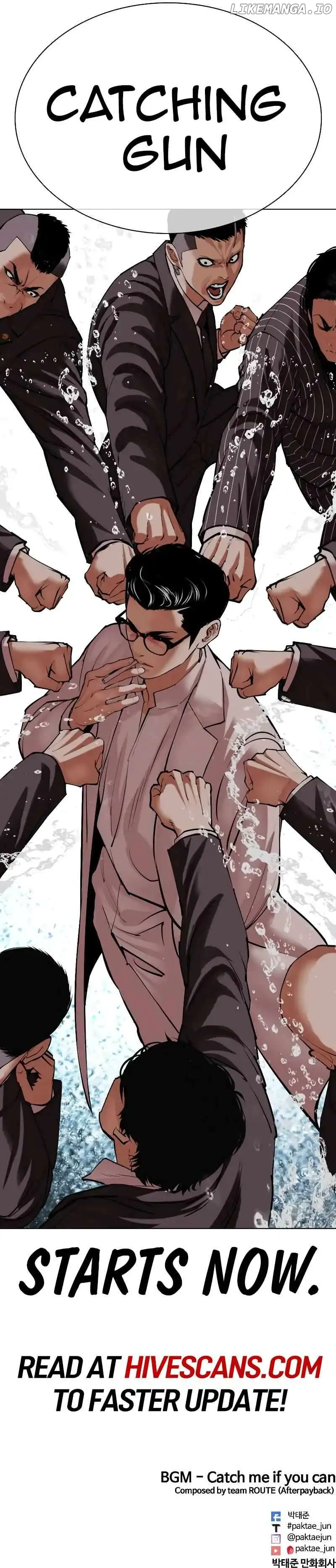 Lookism Chapter 504 page 25
