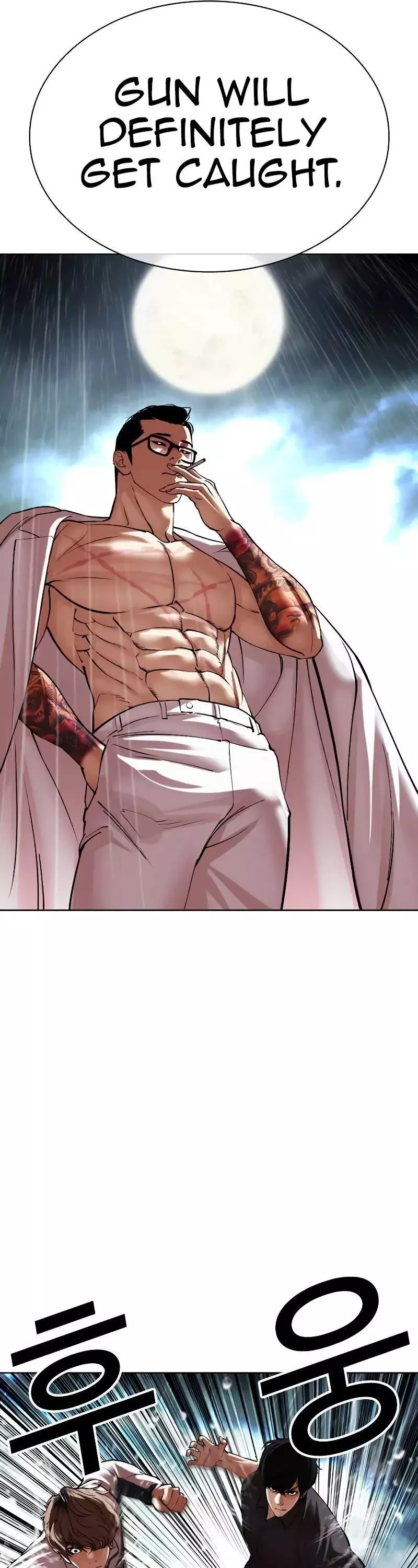 Lookism Chapter 506 page 10