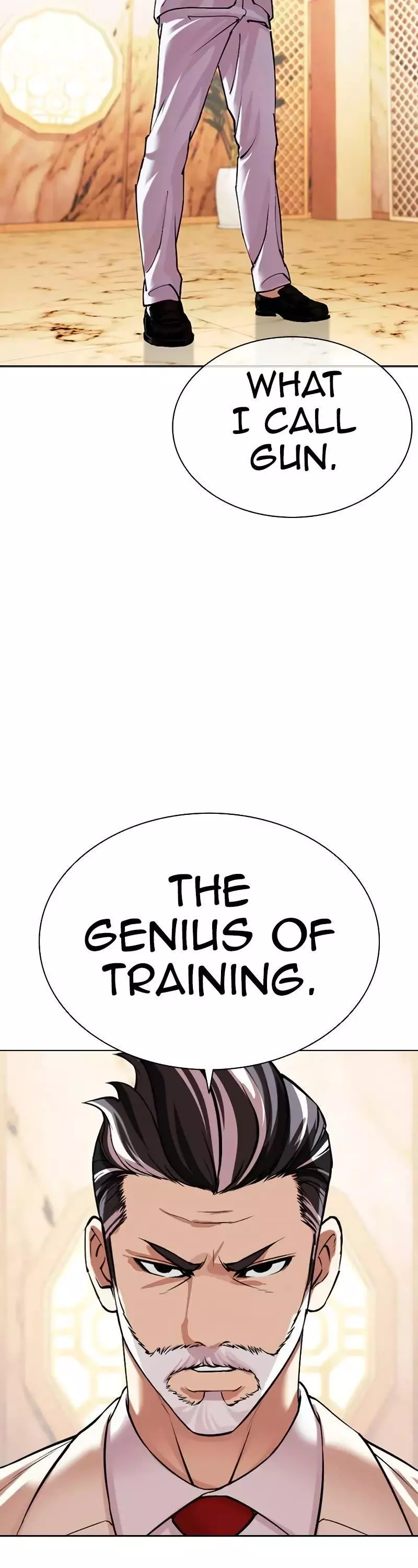 Lookism Chapter 506 page 16