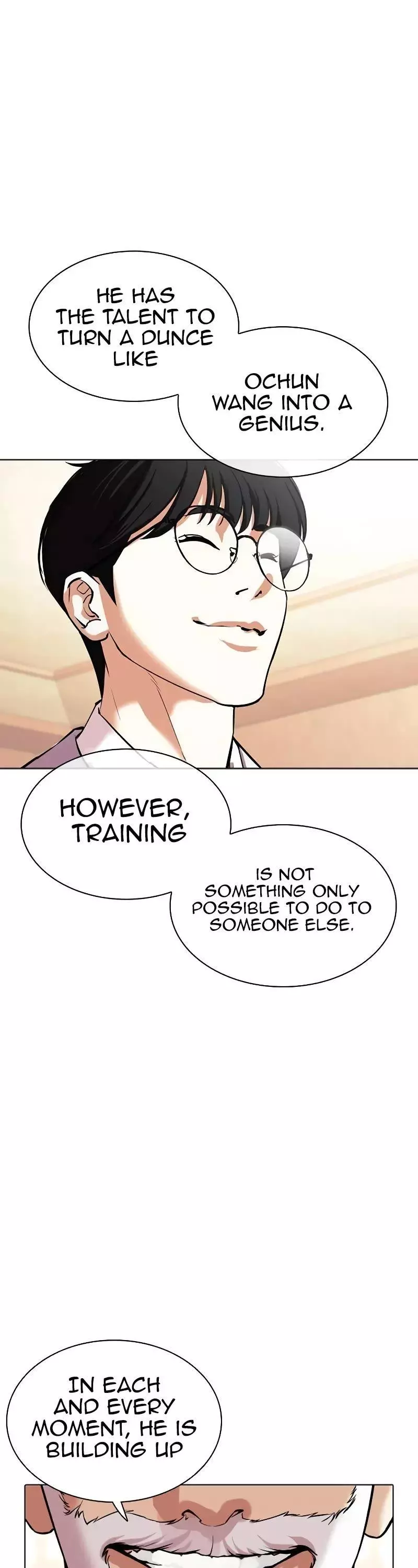 Lookism Chapter 506 page 17