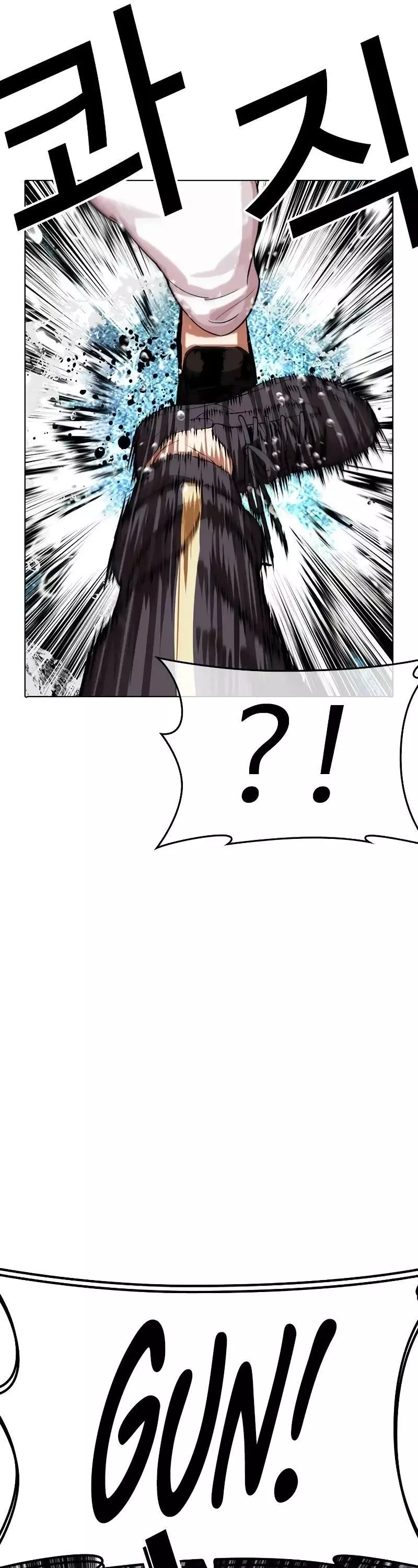 Lookism Chapter 506 page 25