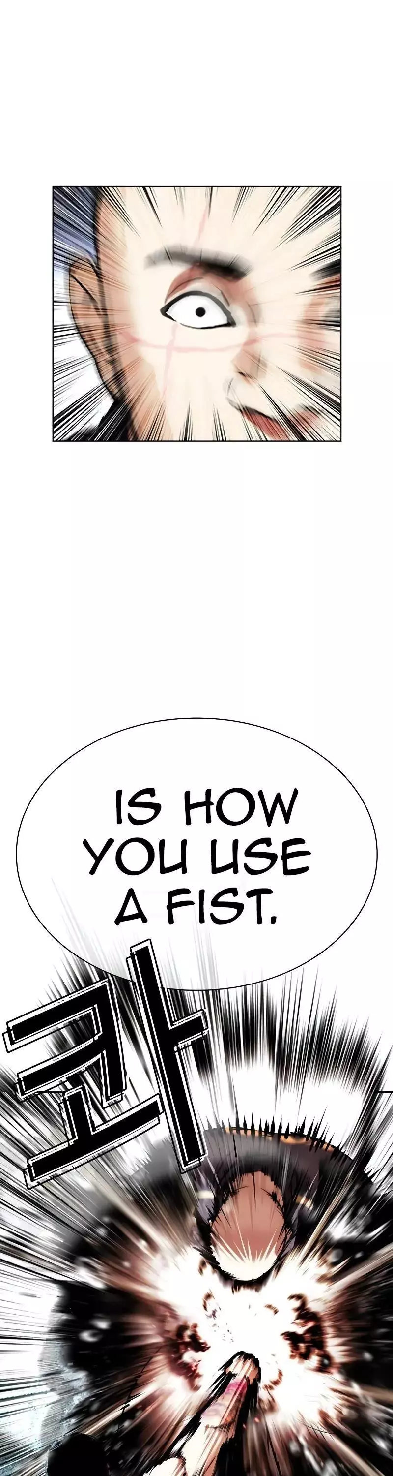 Lookism Chapter 506 page 35