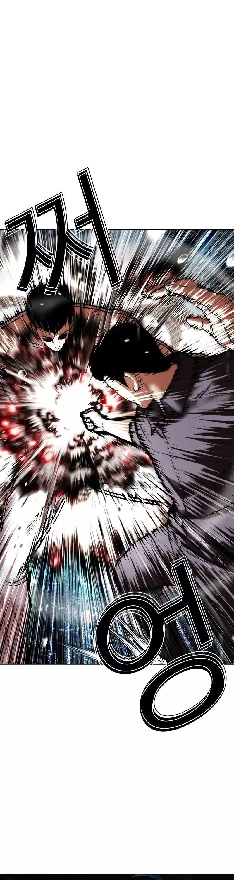 Lookism Chapter 506 page 40