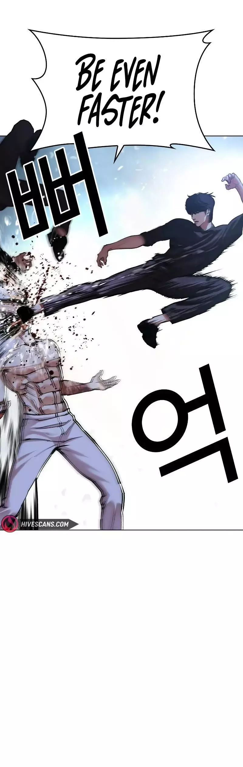 Lookism Chapter 506 page 56