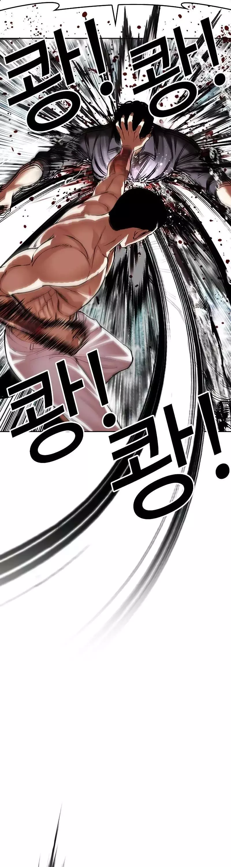 Lookism Chapter 506 page 62