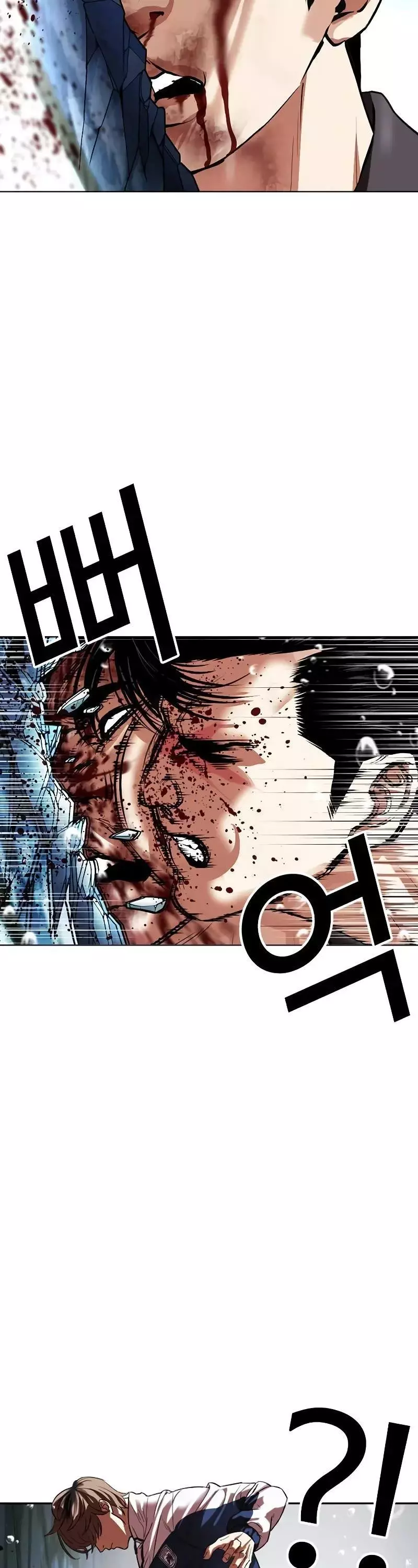Lookism Chapter 506 page 64