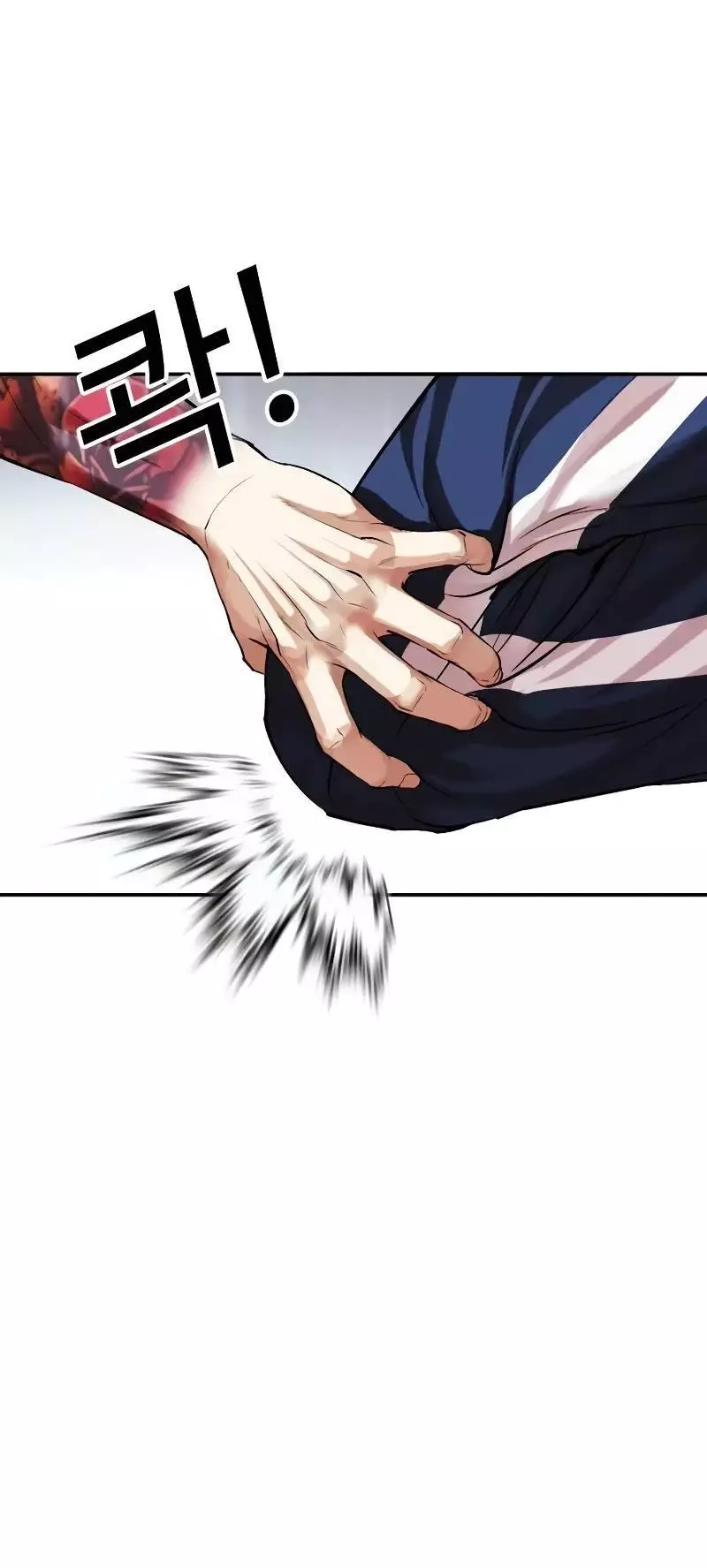 Lookism Chapter 506 page 66