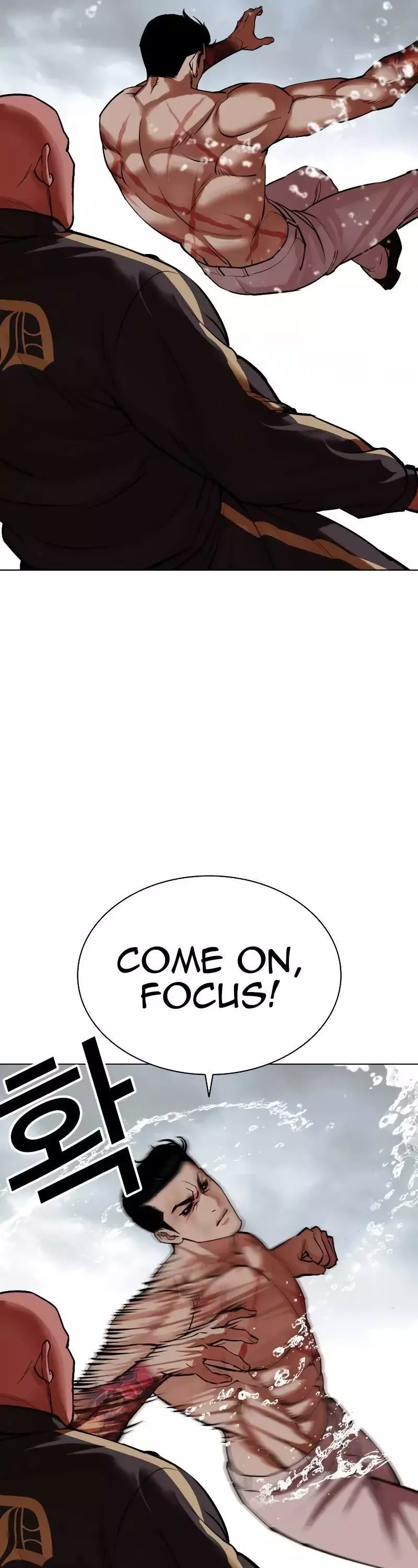 Lookism Chapter 506 page 72