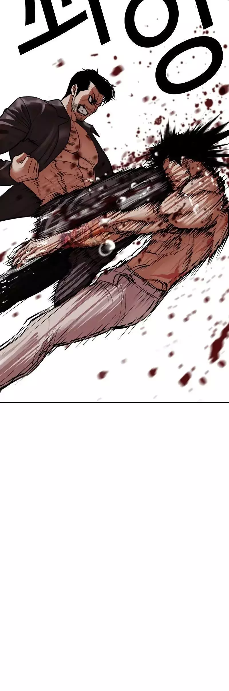 Lookism Chapter 506 page 80