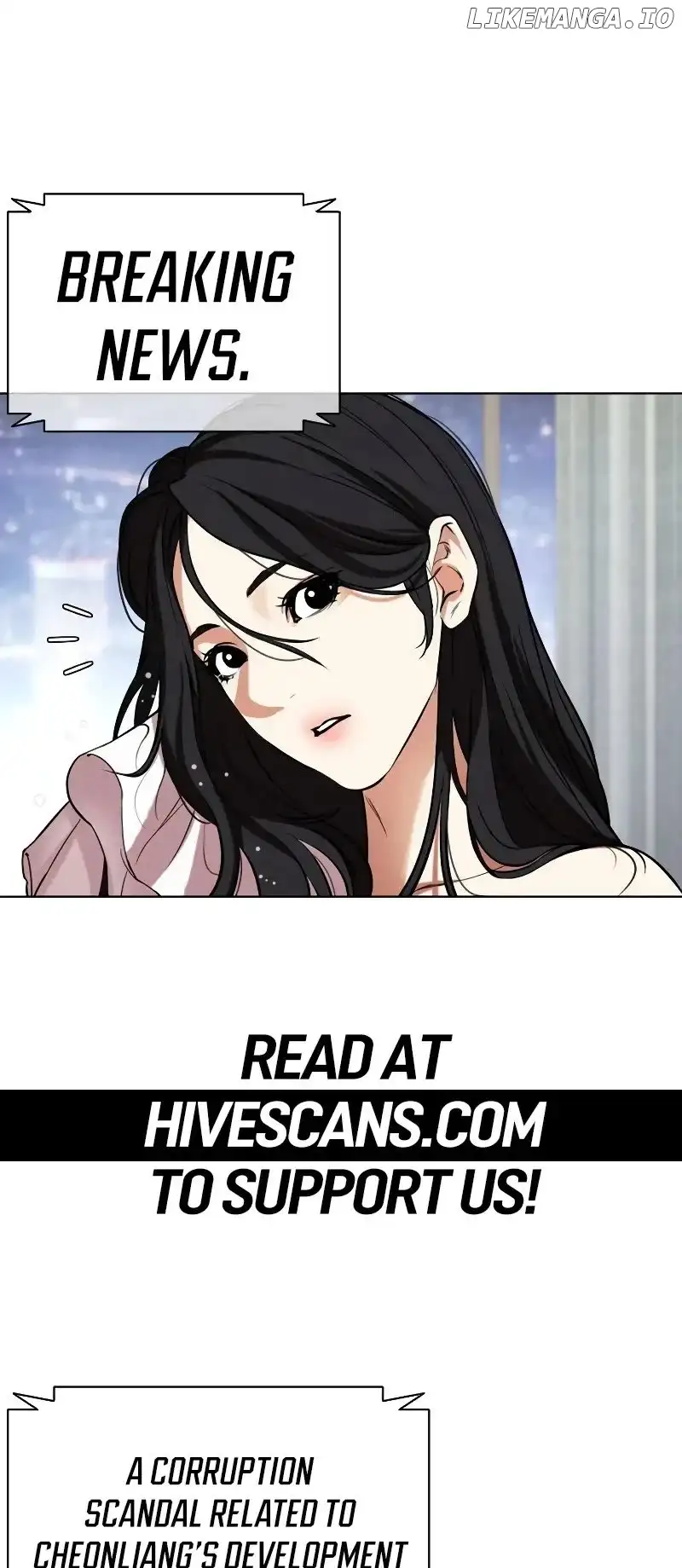Lookism Chapter 507 page 4