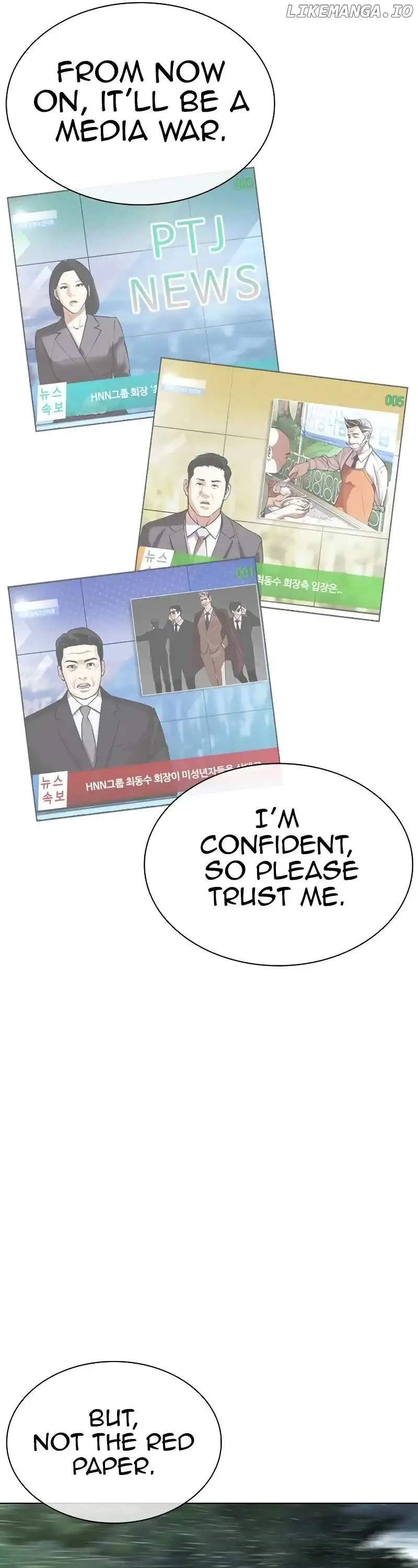 Lookism Chapter 507 page 11
