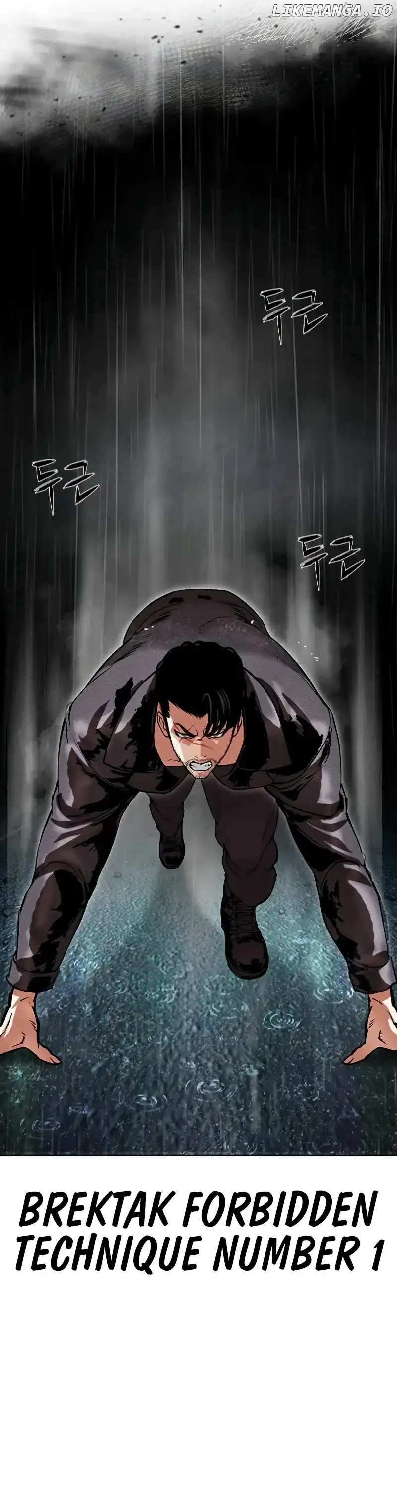Lookism Chapter 507 page 26