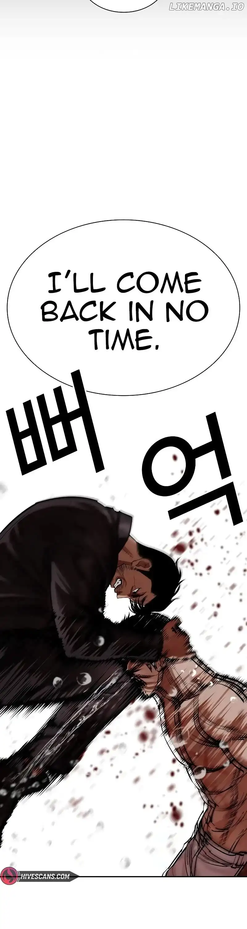 Lookism Chapter 507 page 33
