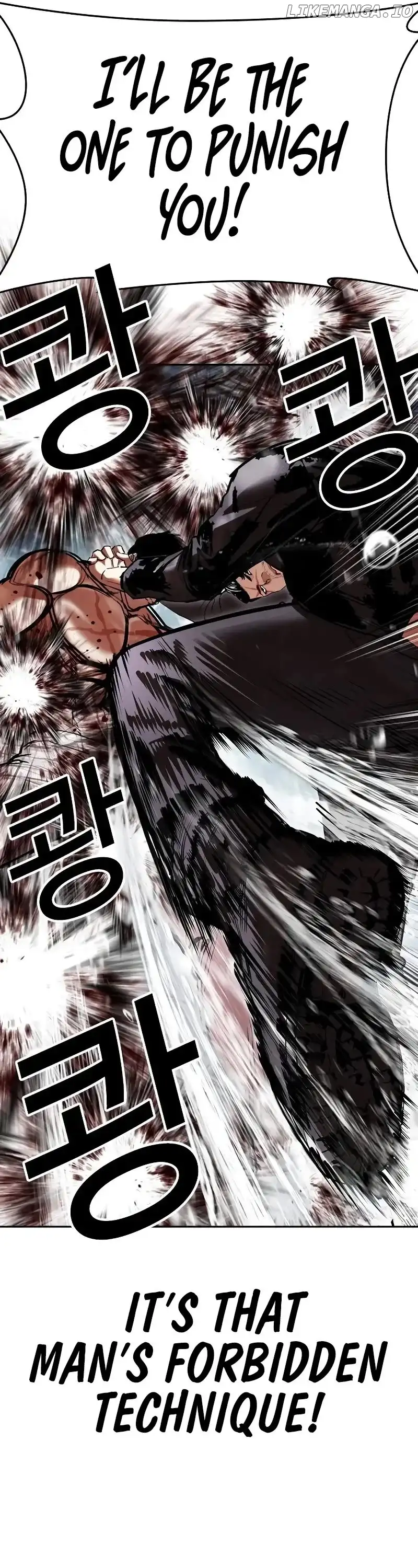 Lookism Chapter 507 page 36