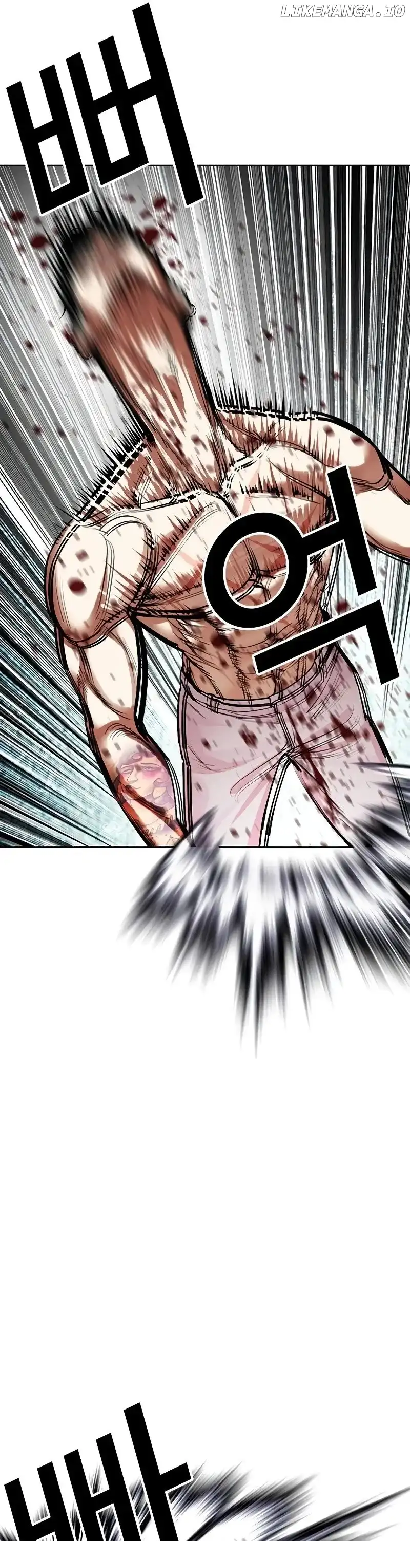 Lookism Chapter 507 page 41