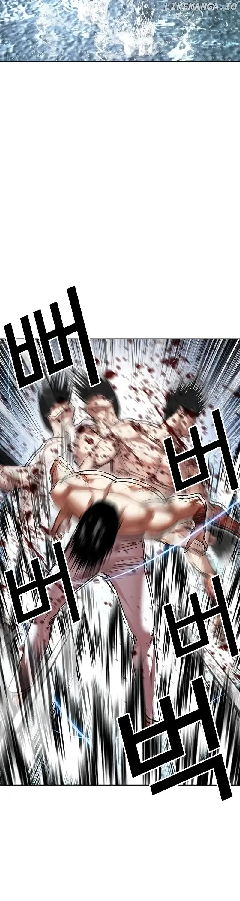 Lookism Chapter 507 page 43