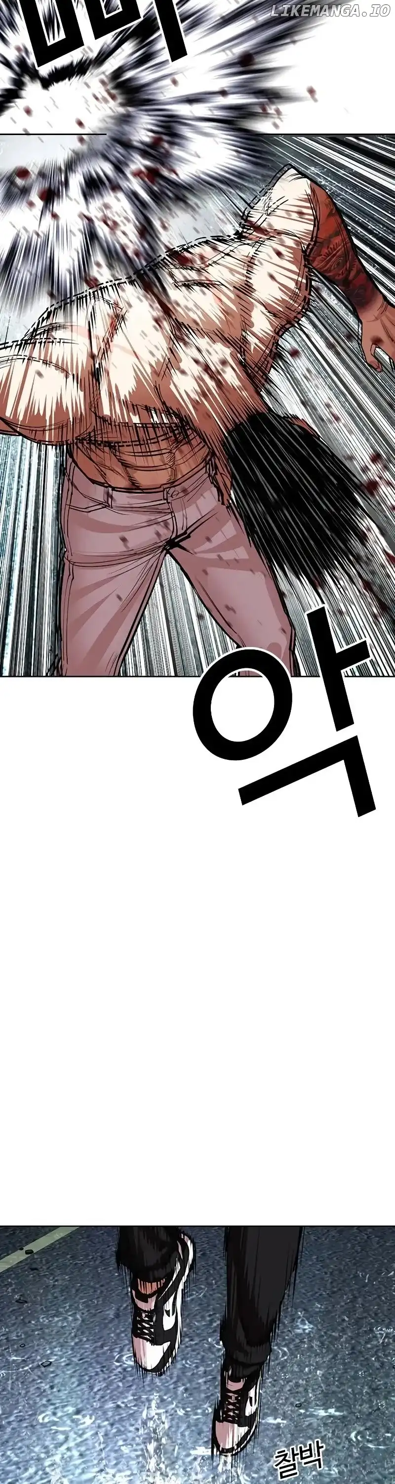 Lookism Chapter 507 page 42