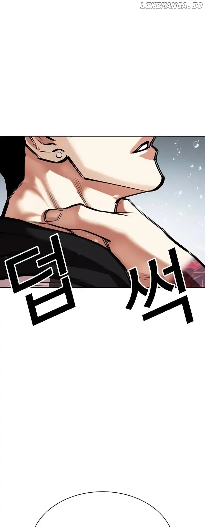 Lookism Chapter 507 page 44