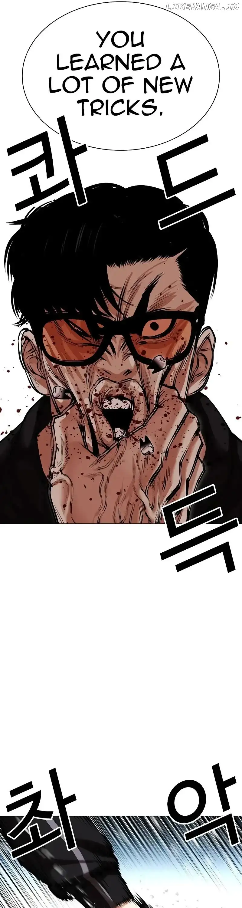 Lookism Chapter 507 page 46