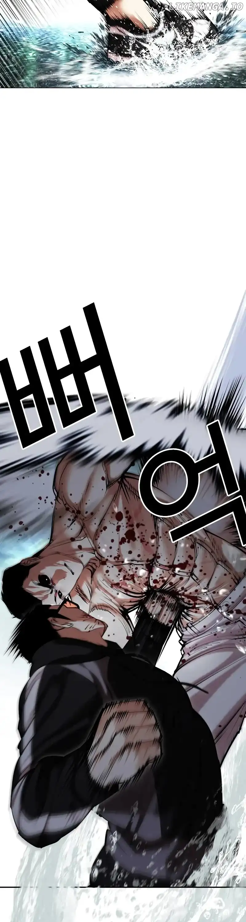 Lookism Chapter 507 page 47