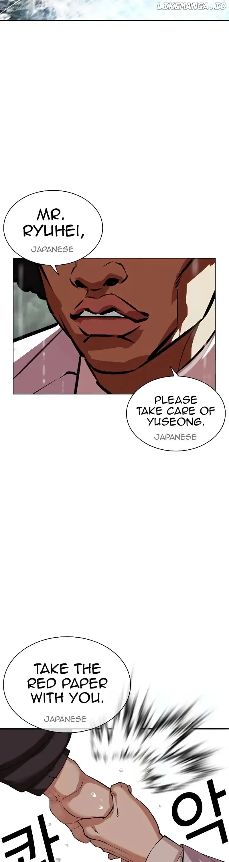 Lookism Chapter 507 page 67