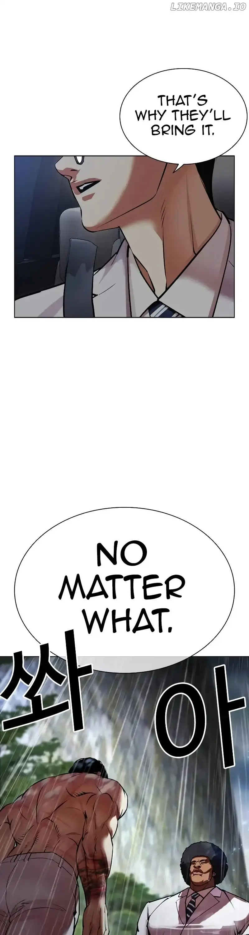 Lookism Chapter 507 page 76