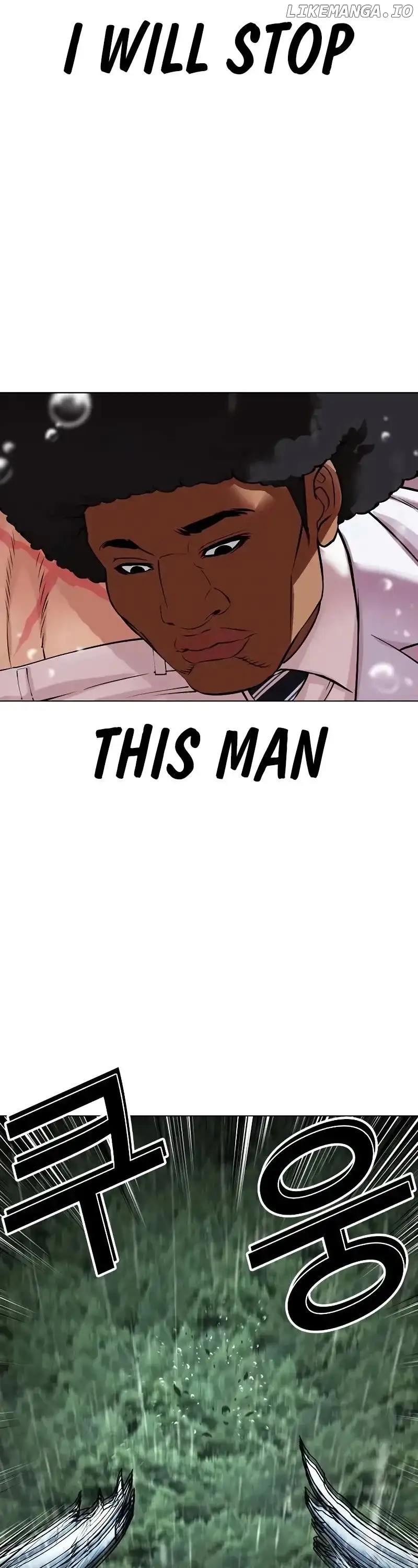 Lookism Chapter 507 page 70