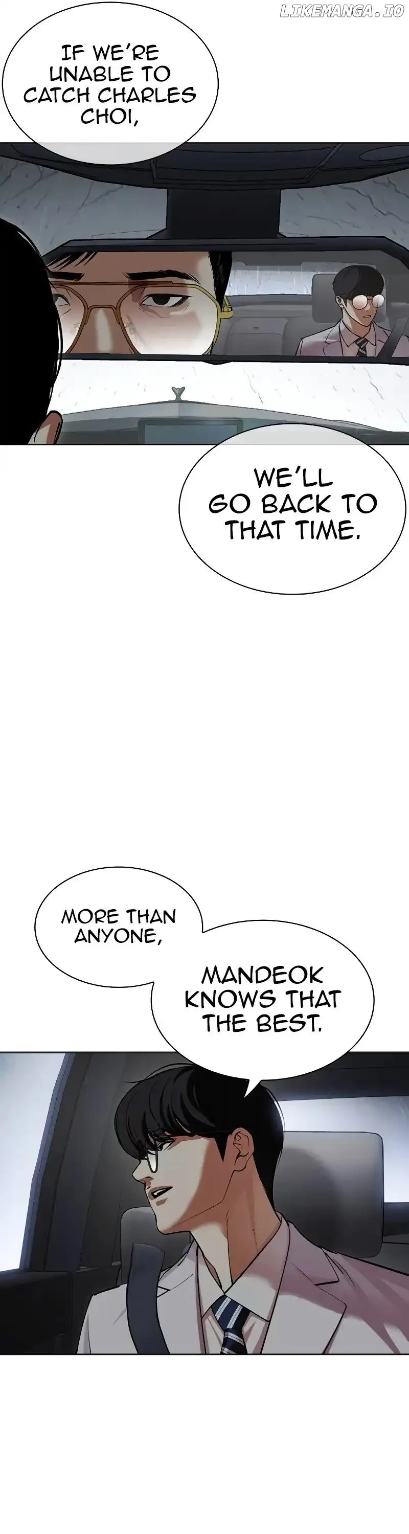 Lookism Chapter 507 page 75
