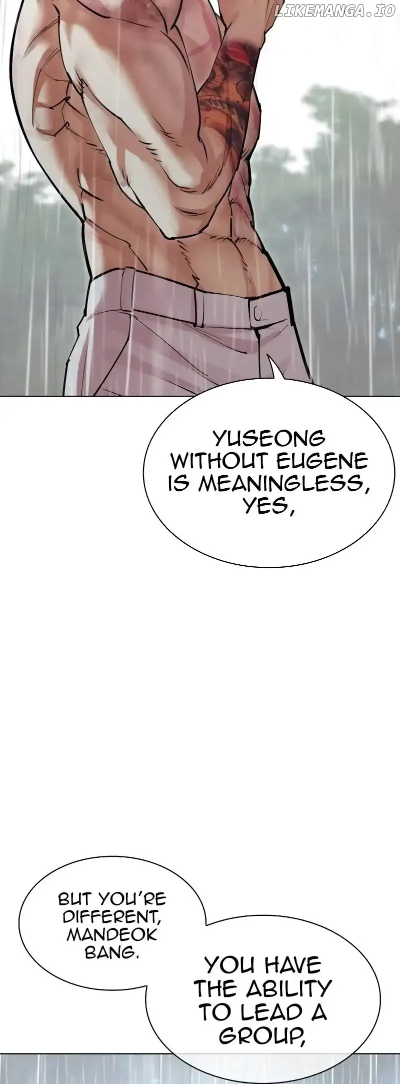 Lookism Chapter 507 page 78