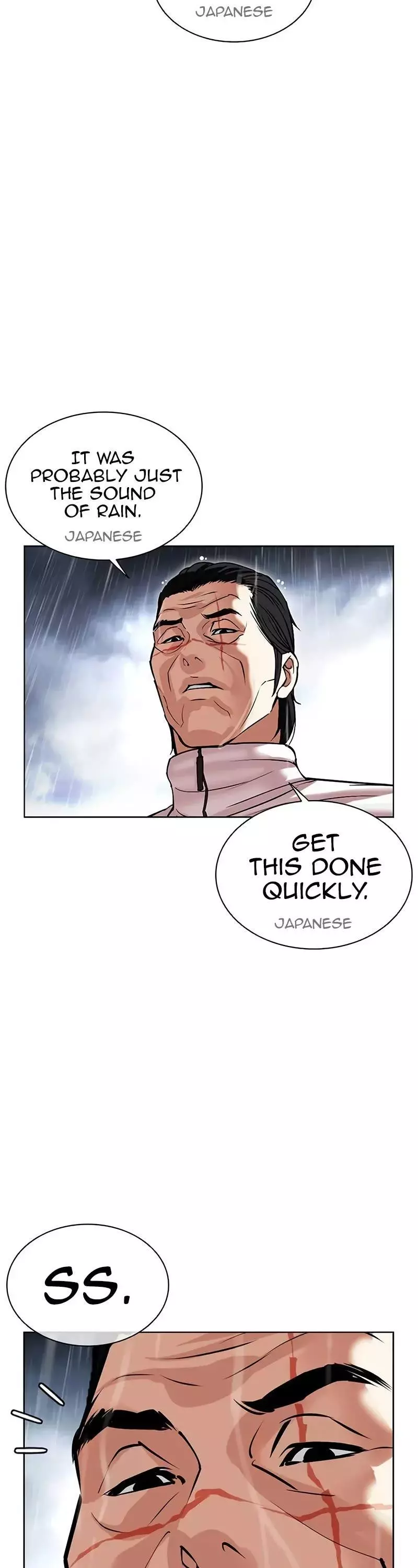 Lookism Chapter 508 page 7