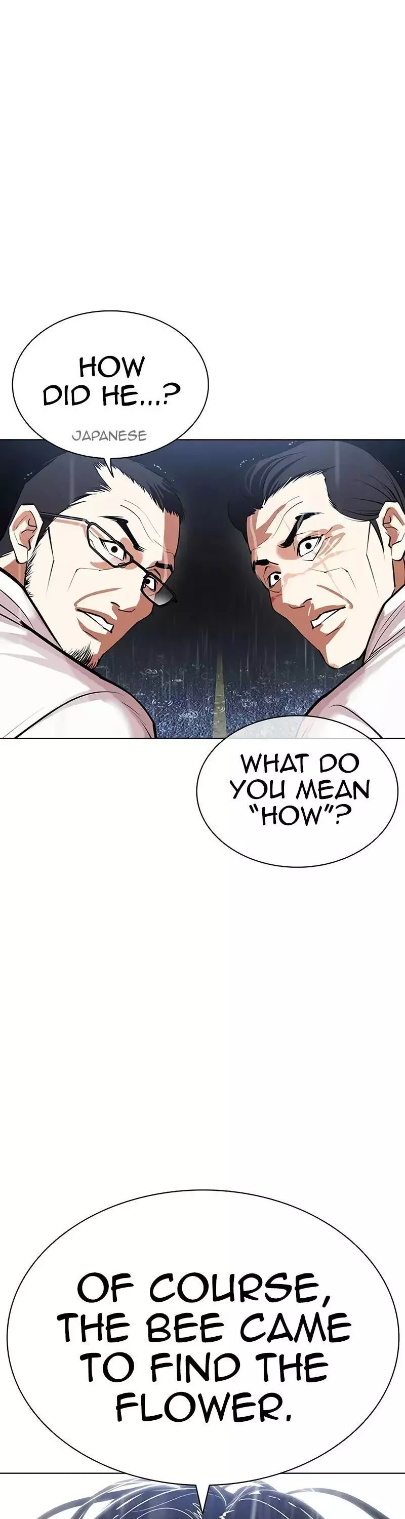 Lookism Chapter 508 page 12