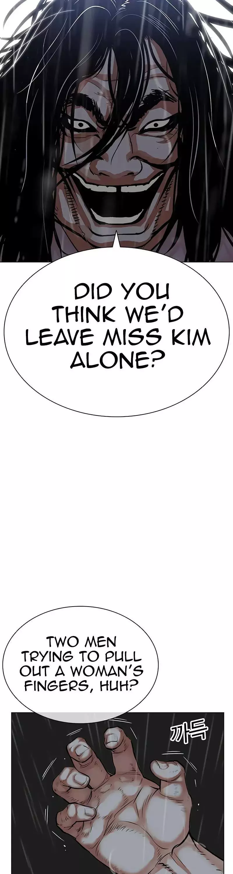Lookism Chapter 508 page 13