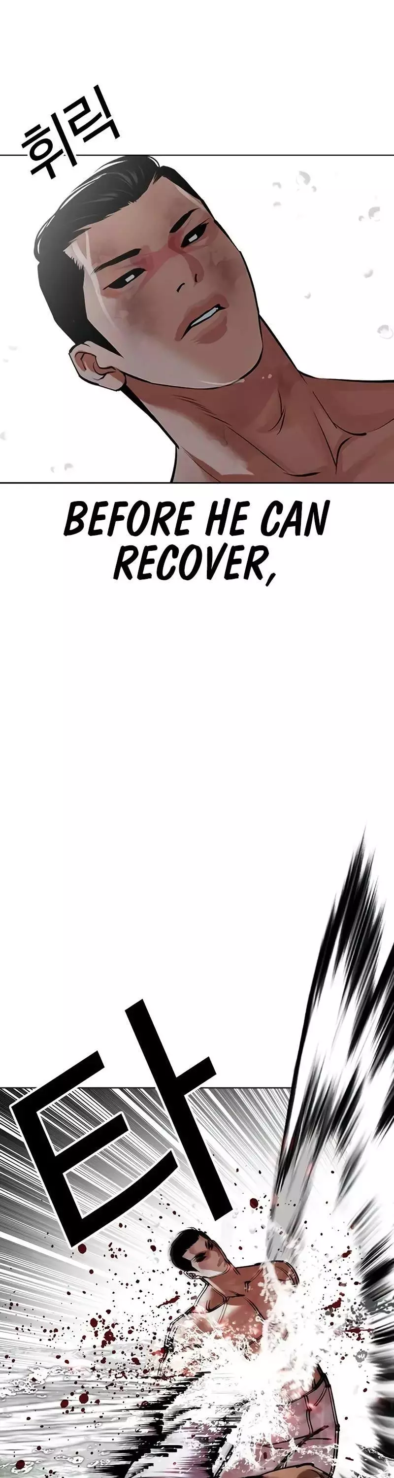 Lookism Chapter 508 page 22