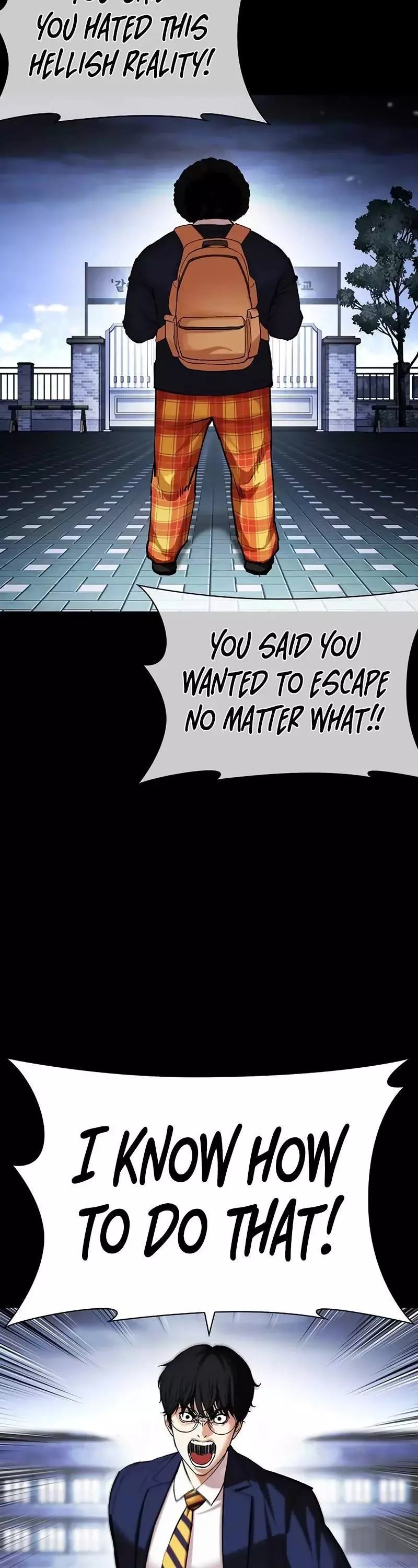 Lookism Chapter 508 page 33