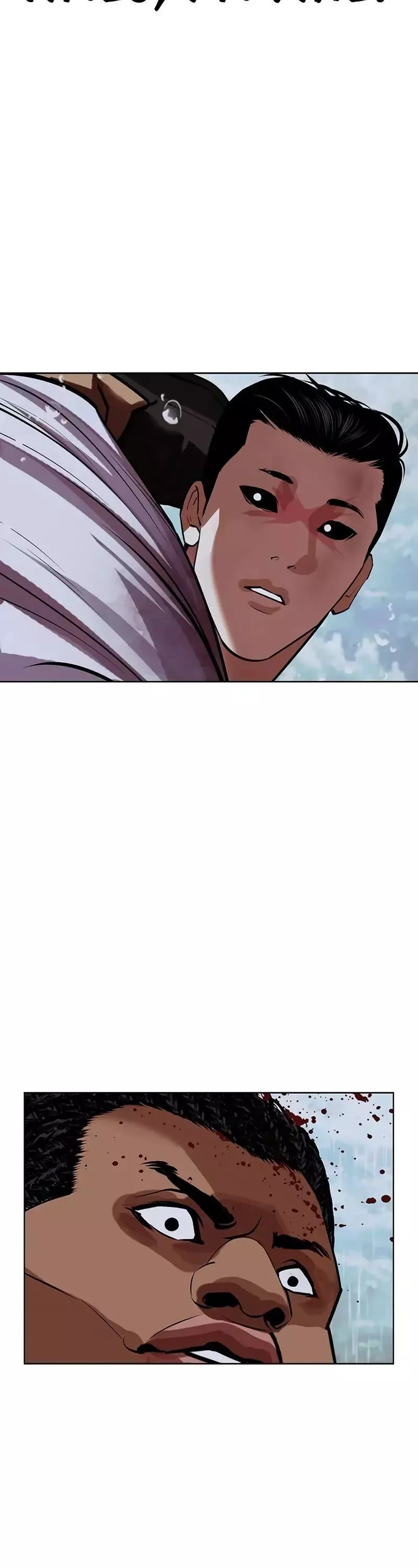 Lookism Chapter 508 page 53