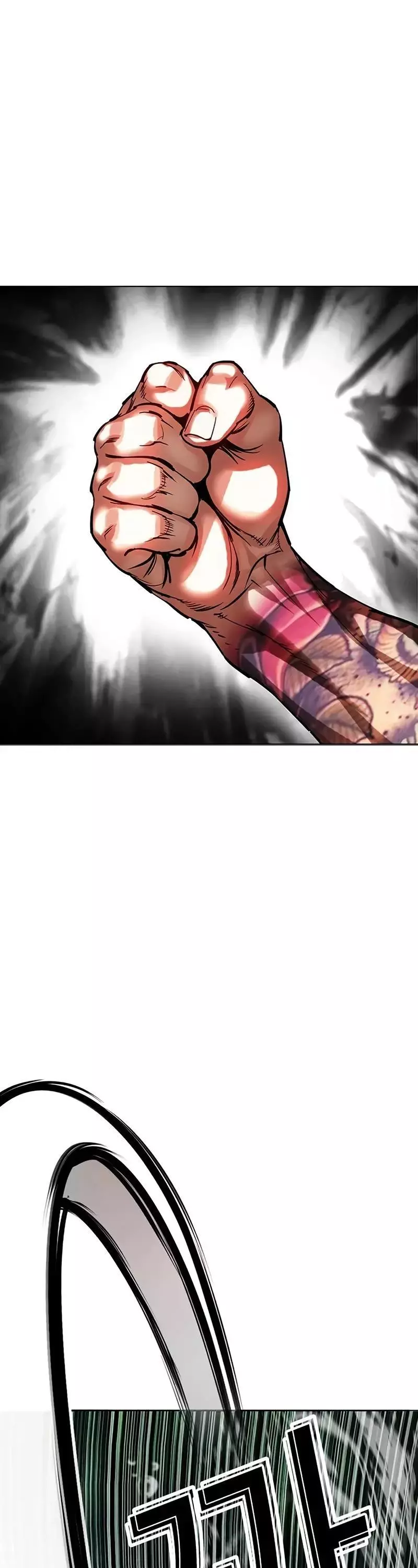 Lookism Chapter 508 page 67