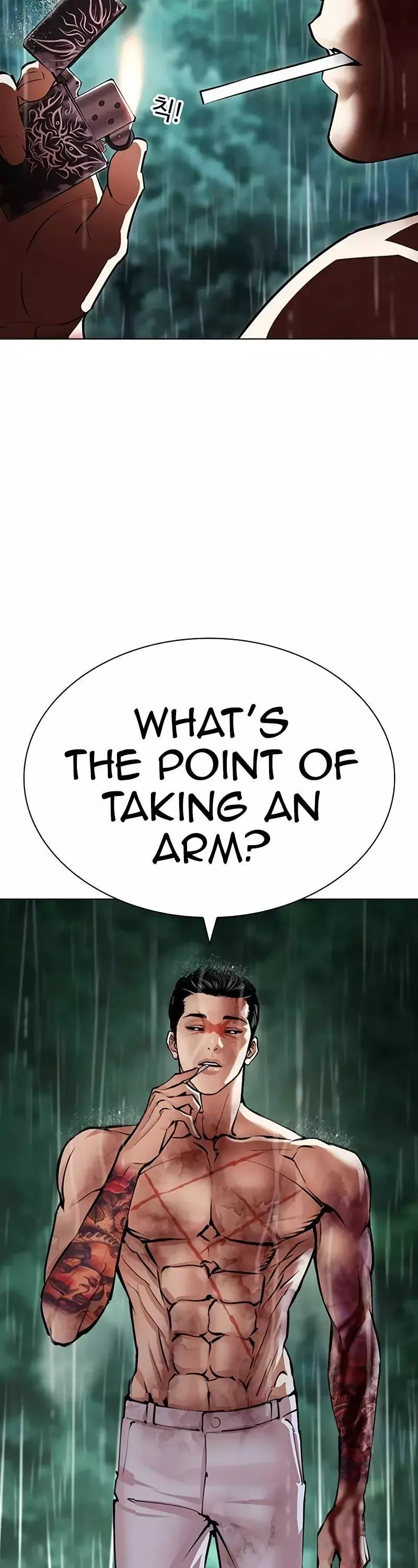 Lookism Chapter 508 page 72